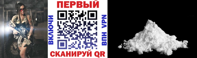 АМФЕТАМИН 98% Протвино
