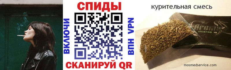 hydra вход  где продают   Протвино  БУТИРАТ BDO 