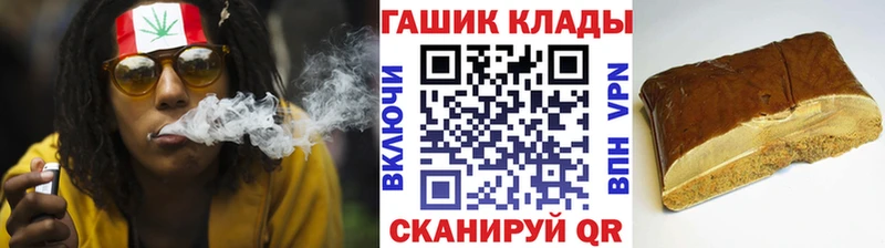 Гашиш Premium  Протвино 