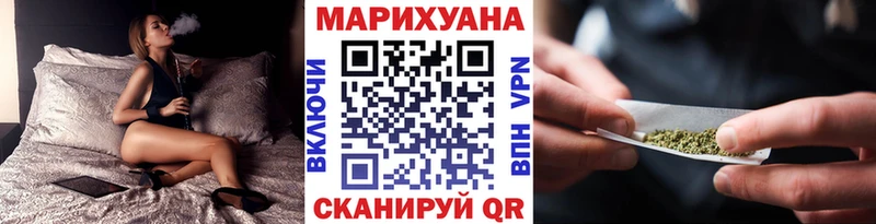 Каннабис план  продажа наркотиков  kraken tor  Протвино 